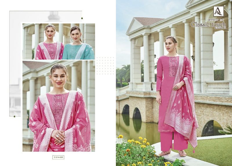 Alok Suits Classic Touch Jam Cotton Dyed Party Wear Salwar Suits With Lucknowi Work