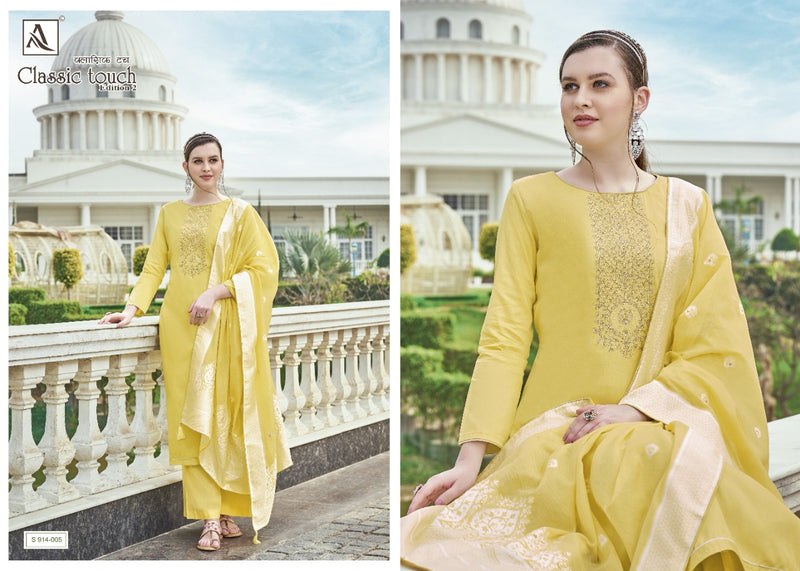 Alok Suits Classic Touch Jam Cotton Dyed Party Wear Salwar Suits With Lucknowi Work