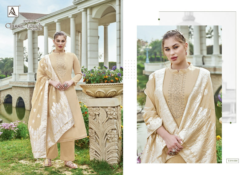 Alok Suits Classic Touch Jam Cotton Dyed Party Wear Salwar Suits With Lucknowi Work