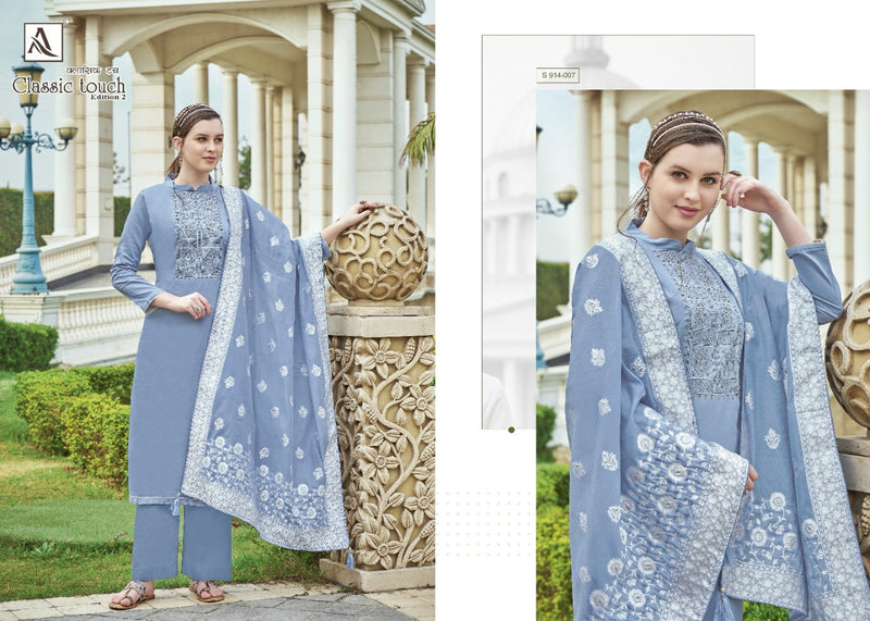 Alok Suits Classic Touch Jam Cotton Dyed Party Wear Salwar Suits With Lucknowi Work