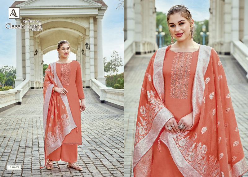 Alok Suits Classic Touch Jam Cotton Dyed Party Wear Salwar Suits With Lucknowi Work