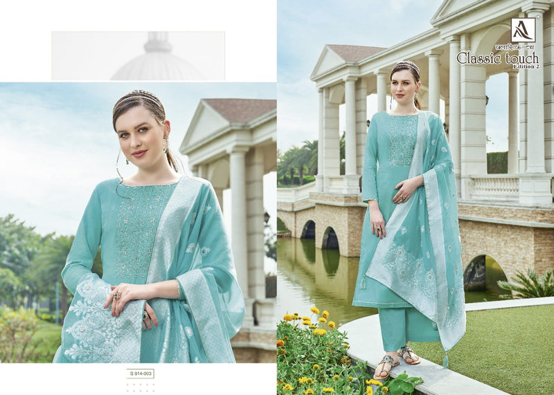 Alok Suits Classic Touch Jam Cotton Dyed Party Wear Salwar Suits With Lucknowi Work