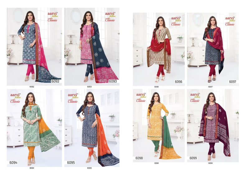 Aarvi Classic Vol 2 Pure Cotton With Heavy Embroidery Work Stylish Designer Fancy Salwar Kameez