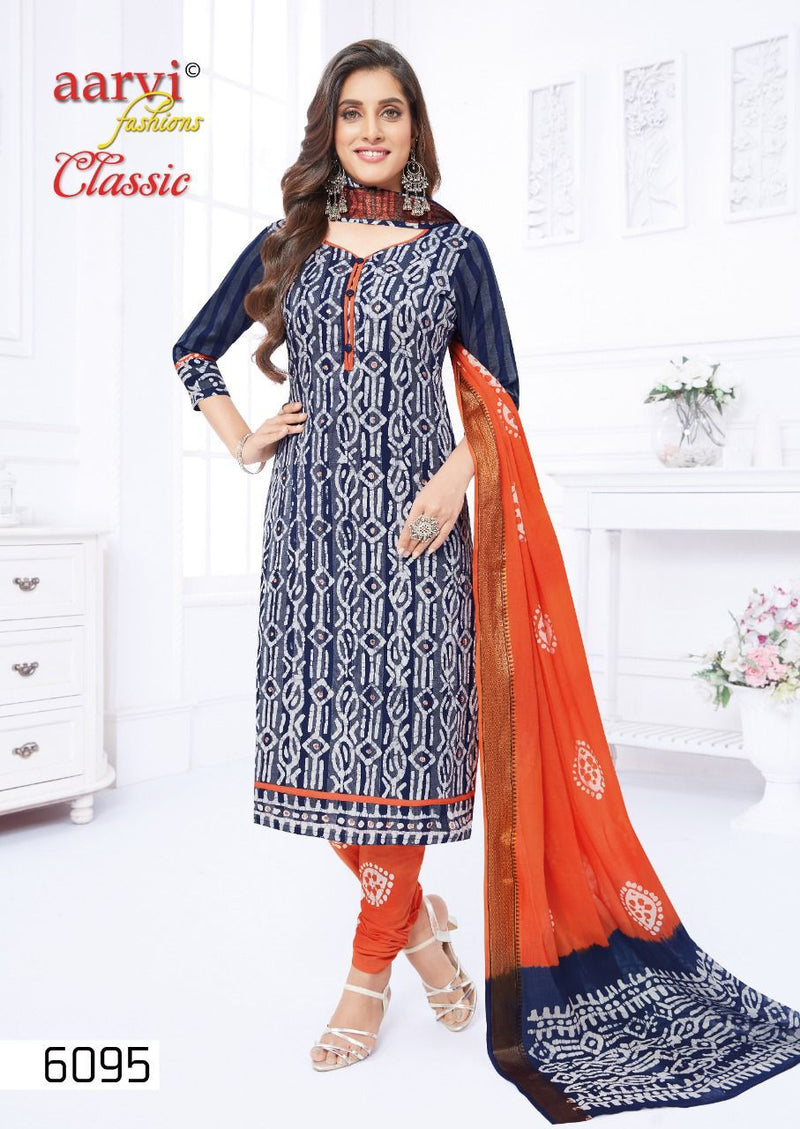 Aarvi Classic Vol 2 Pure Cotton With Heavy Embroidery Work Stylish Designer Fancy Salwar Kameez