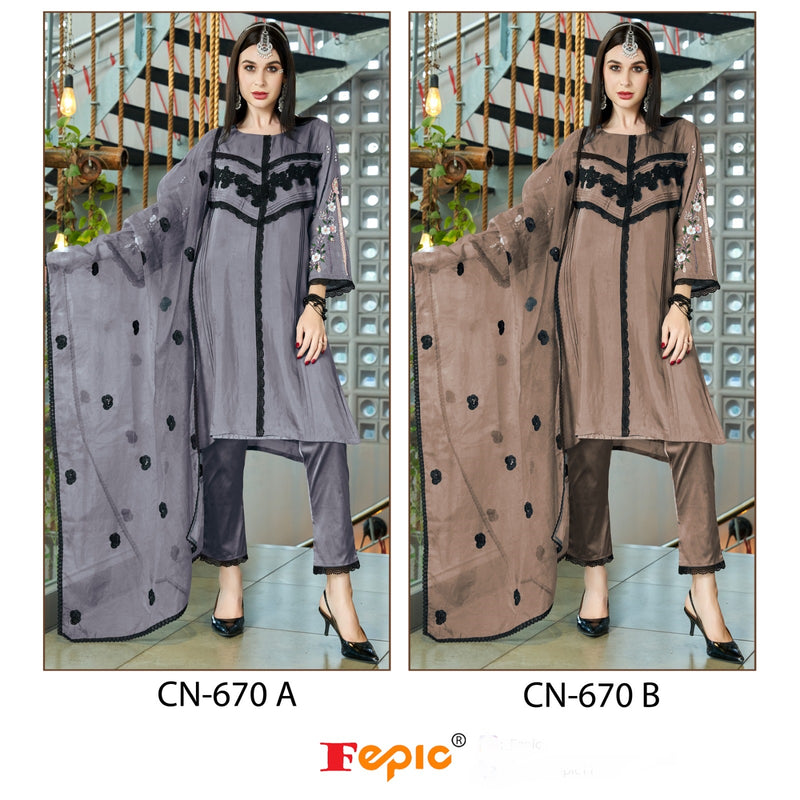 Crafted Needle Cn 670 Silk Khatli Embroidery Work Fancy Designer Partywear Kurti