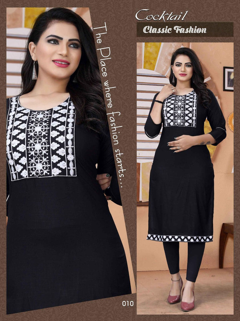 MF Cocktail Rayon With Embroidered Fancy Designer Casual Wear Kurtis