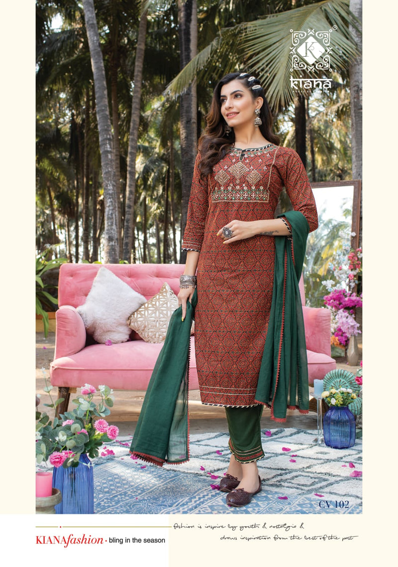 Kiana House Of Fashion Cotton Vibe Cotton Printed Party Wear Ready Made Salwar Suits