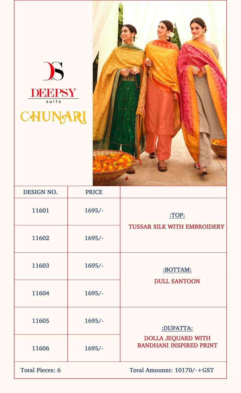 Deepsy  Suit Chunari Tussar Silk With Embroidery Work Salwar Suit