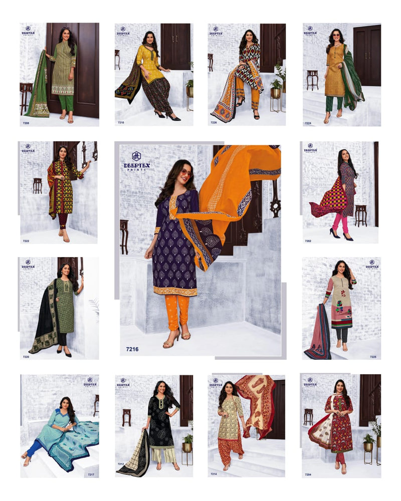 Deeptex Miss India Vol 72 Part B Pure Cotton With Printed Work Stylish Designer Salwar Kameez
