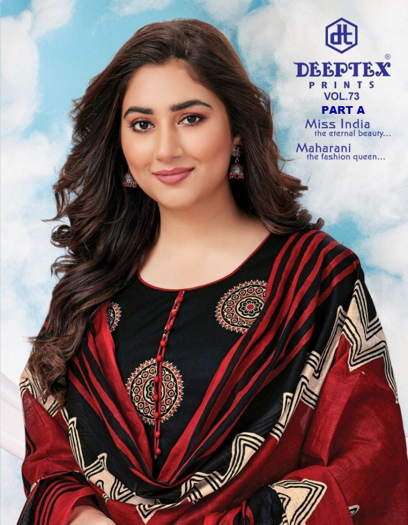 Deeptex Miss India Vol 73 Part A Pure Cotton With Printed Work Stylish Designer Salwar Kameez
