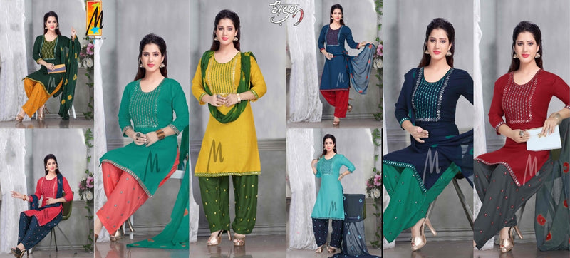 Master Dhadak Rayon Ready Made Patiyala Style Party Wear Salwar Kameez