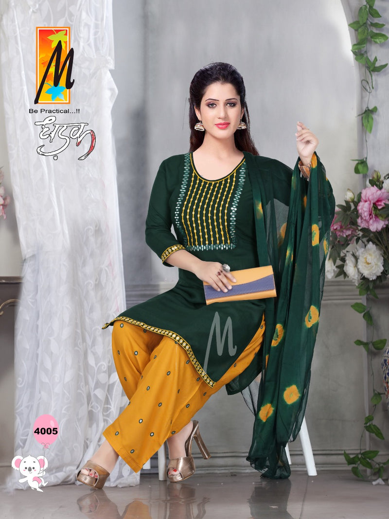 Master Dhadak Rayon Ready Made Patiyala Style Party Wear Salwar Kameez