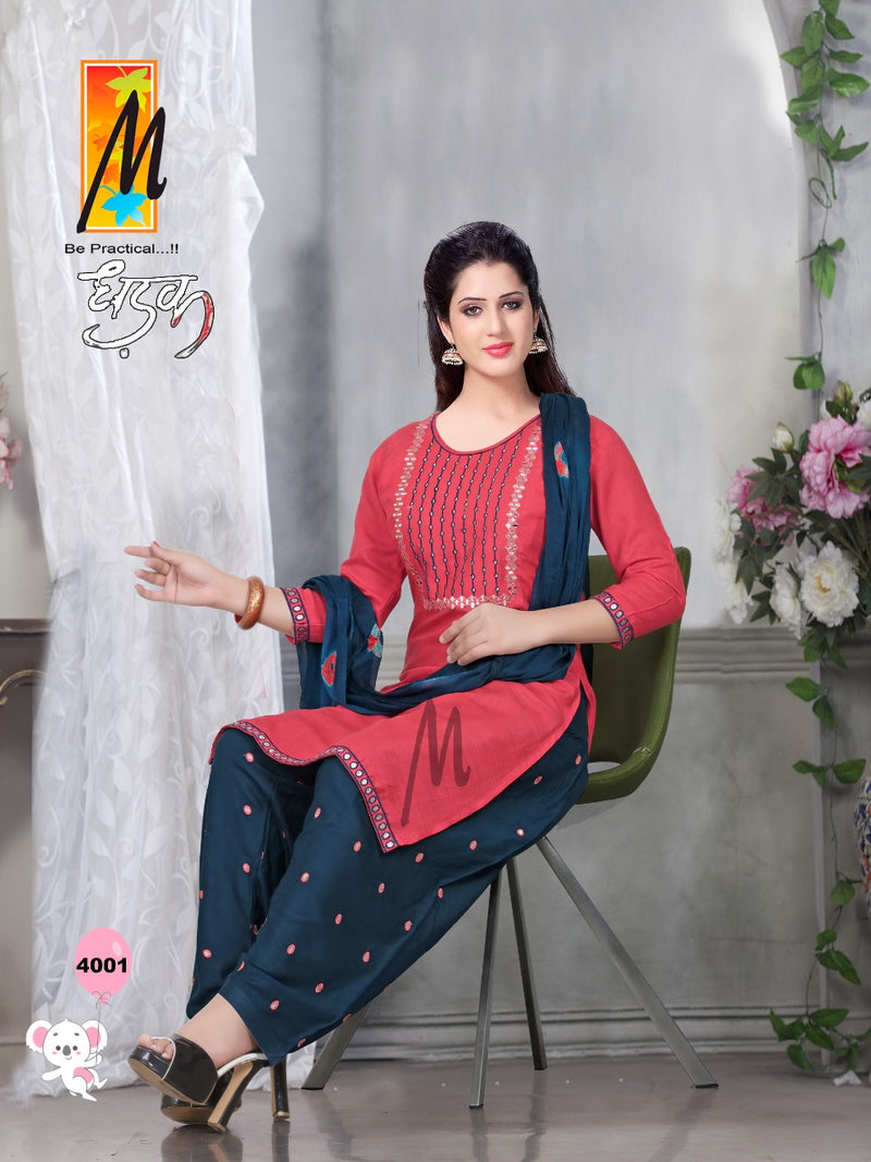 Master Dhadak Rayon Ready Made Patiyala Style Party Wear Salwar Kameez
