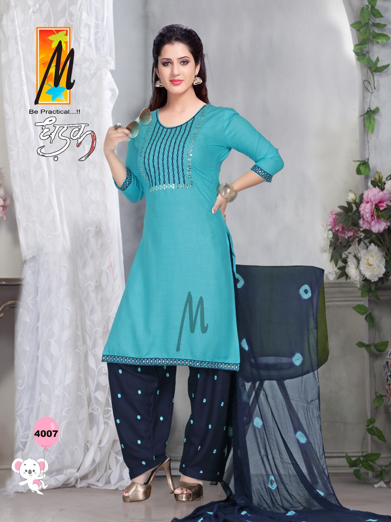 Master Dhadak Rayon Ready Made Patiyala Style Party Wear Salwar Kameez