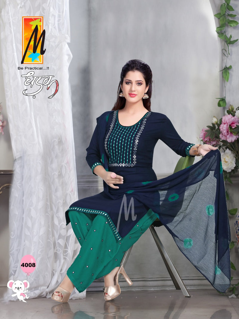 Master Dhadak Rayon Ready Made Patiyala Style Party Wear Salwar Kameez