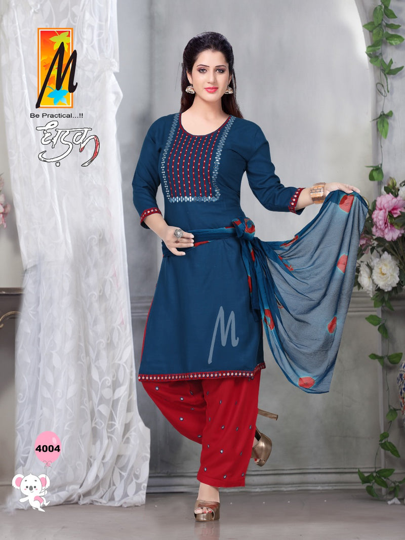 Master Dhadak Rayon Ready Made Patiyala Style Party Wear Salwar Kameez