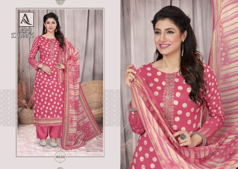 Alok Suit Dheeti Jam Cotton With Fancy Embroidery Work Stylish Designer Festive Wear Salwar Suit