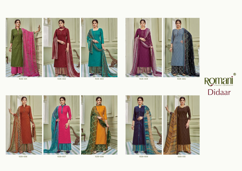 Romani Didaar Jam Cotton Stylish Designer Casual Wear Classic Look Salwar Suit