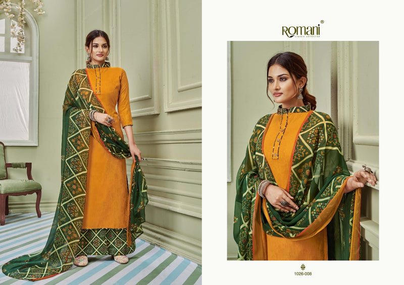 Romani Didaar Jam Cotton Stylish Designer Casual Wear Classic Look Salwar Suit