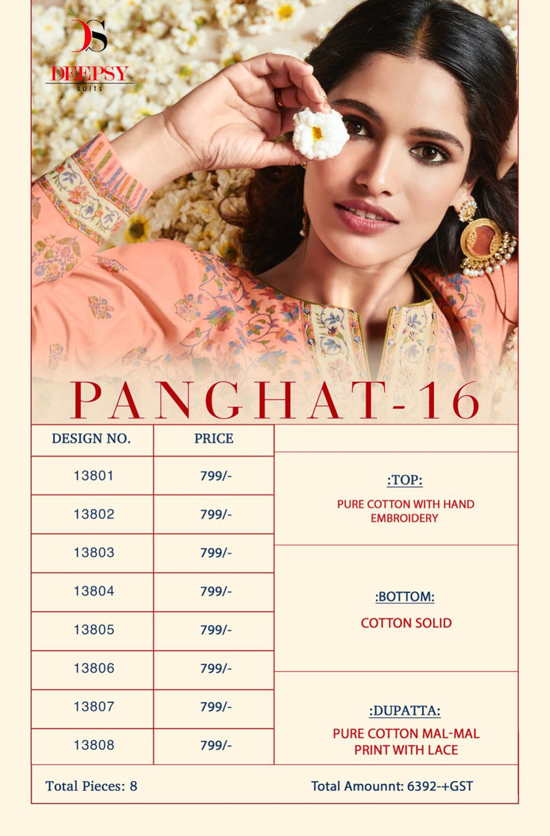 Deepsy Suit Panghat Vol 16 Pure Cotton Hand Embroidery Work Salwar Suit