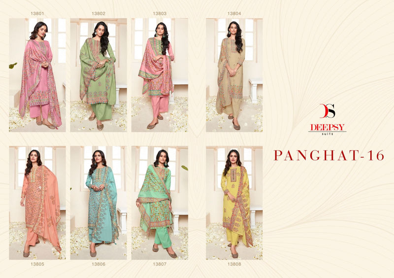 Deepsy Suit Panghat Vol 16 Pure Cotton Hand Embroidery Work Salwar Suit