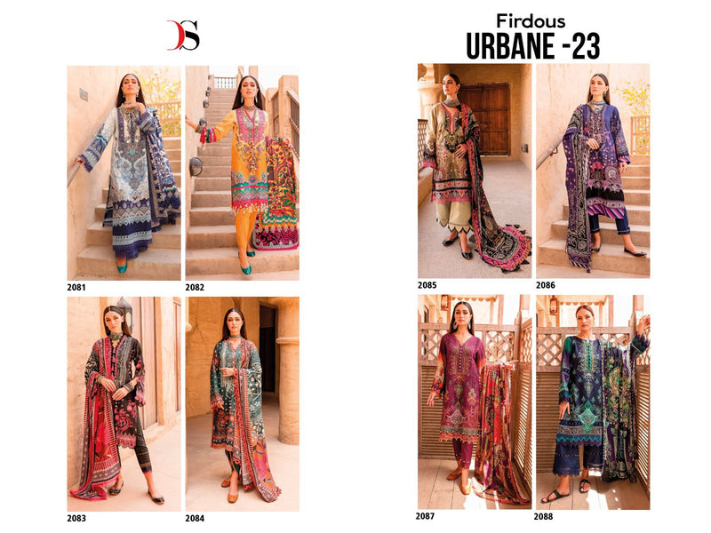 Deepsy Suits Firdrous Urbane 23 Pure Cotton Self Embroidered Pakistani Suit