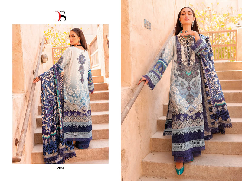 Deepsy Suits Firdrous Urbane 23 Pure Cotton Self Embroidered Pakistani Suit
