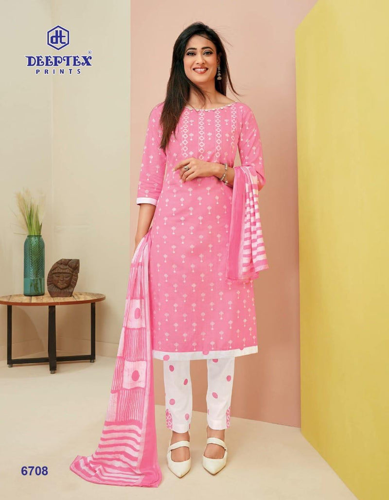 Deeptex Prints Miss India Vol 67 Pure Cotton Salwar Suit