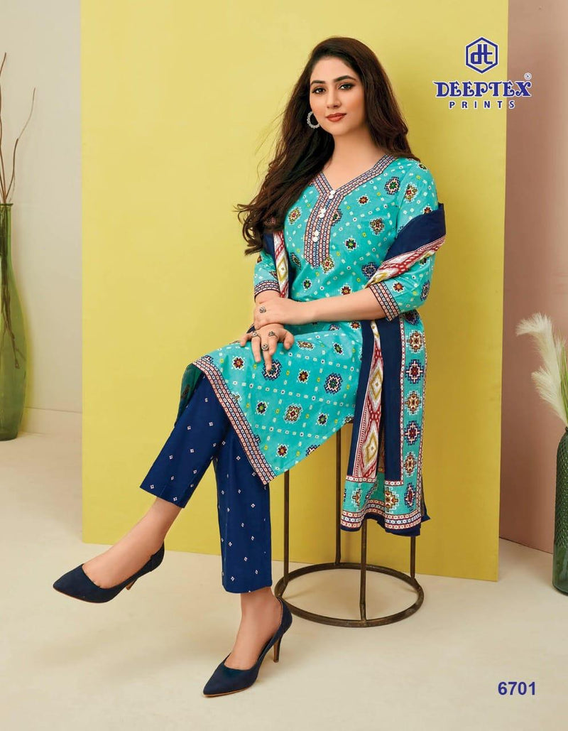 Deeptex Prints Miss India Vol 67 Pure Cotton Salwar Suit