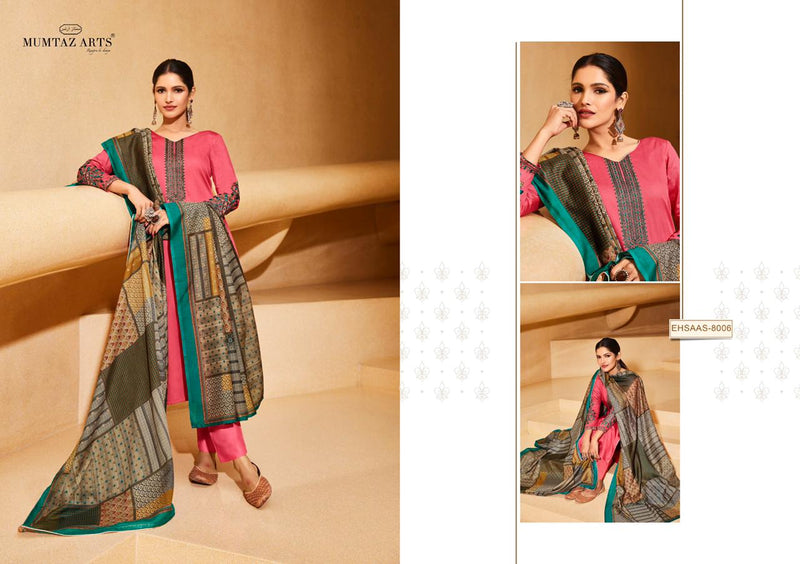 Mumtaz Arts Ehsaas Jam Satin Embroidered Party Wear Salwar Suits