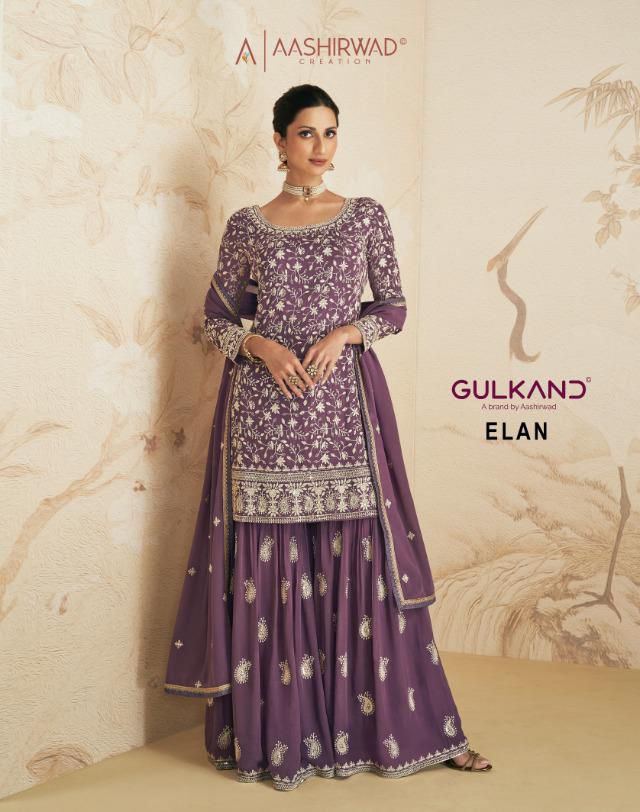 Aashirwad Creation Elan Georgette With Heavy Embroidery Work Stylish Designer Wedding Wear Long Kurti