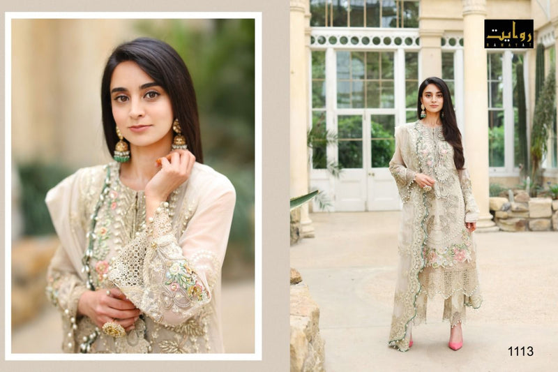 Rawayat Emaan Adeel Vol 5 Fox Georgette Pakistani Style Designer Party Wear Salwar Kameez