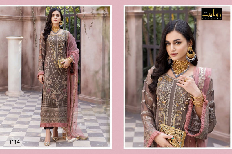 Rawayat Emaan Adeel Vol 5 Fox Georgette Pakistani Style Designer Party Wear Salwar Kameez
