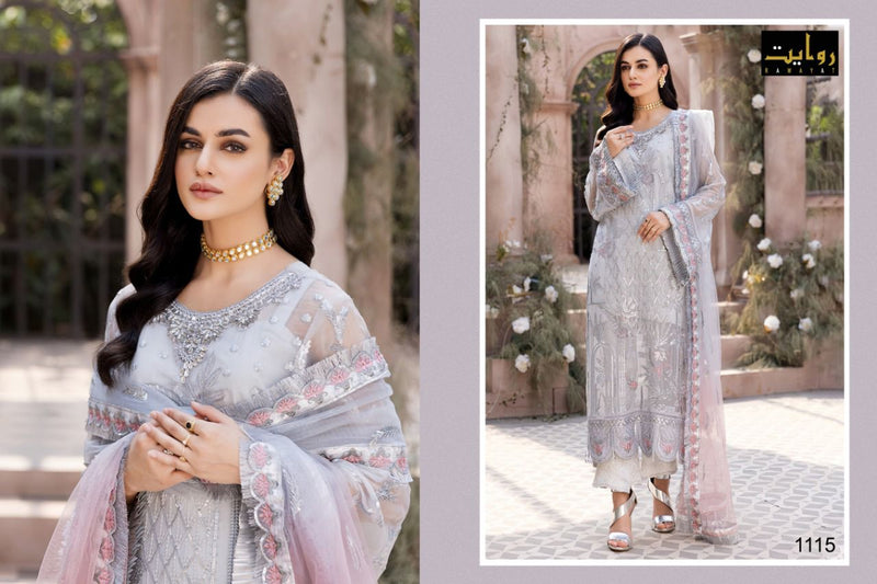 Rawayat Emaan Adeel Vol 5 Fox Georgette Pakistani Style Designer Party Wear Salwar Kameez
