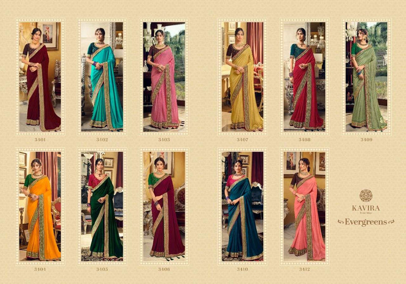 Kaveri Evergreens Heavy  Vichitra Silk Fancy Blue  Beautiful Party Wear Sarees