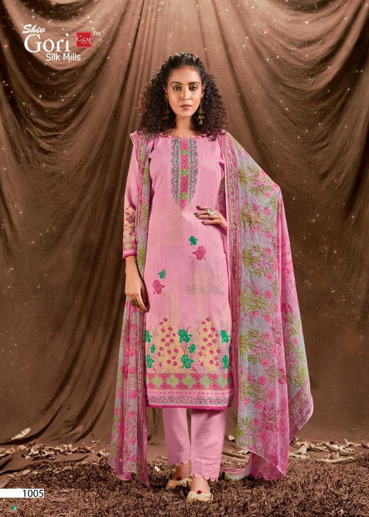 Shiv Gori Silk Mills Fab India Khadi Cotton Digital Printed Festive Wear Salwar Suits