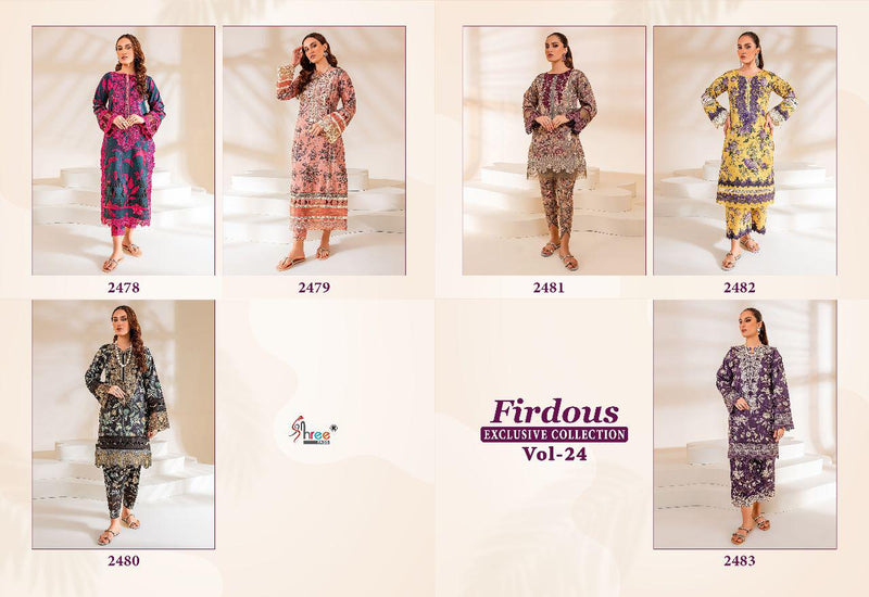 Shree Fabs Firdous Exclusive Collection Vol 24 Pure Cotton With Heavy Embroidery Work Pakistani Salwar Kameez