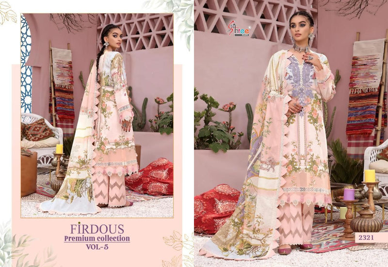 Shree Fabs Dno 2314 To 2321 Pure Cotton With Heavy Embroidery Pakistani Stylish Designer Party Wear Salwar Kameez