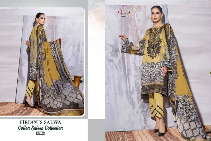 Shree Fabs Firdous Salwar Cotton Sateen Collection Jam Cotton Causal Wear Salwar Suit