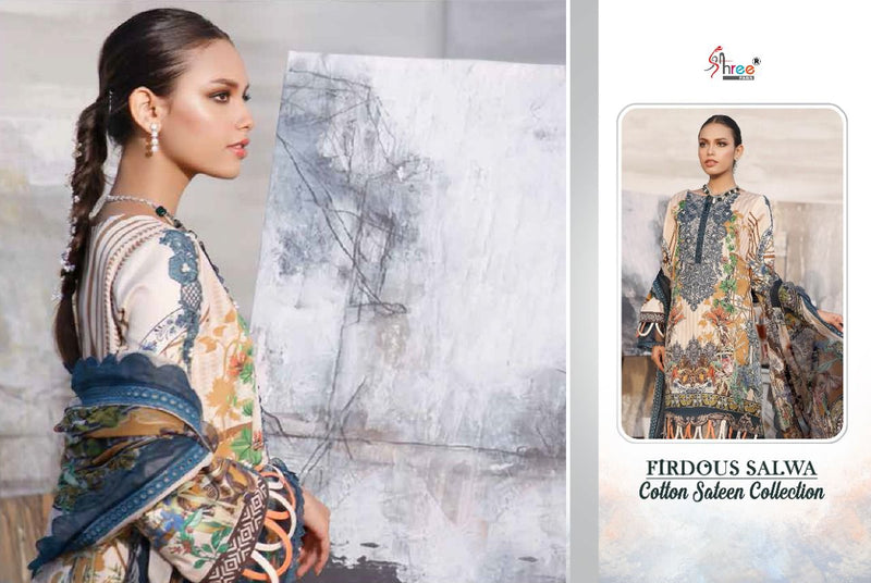 Shree Fabs Firdous Salwar Cotton Sateen Collection Jam Cotton Causal Wear Salwar Suit