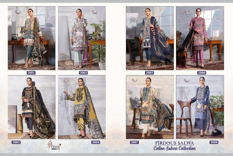 Shree Fabs Firdous Salwar Cotton Sateen Collection Jam Cotton Causal Wear Salwar Suit
