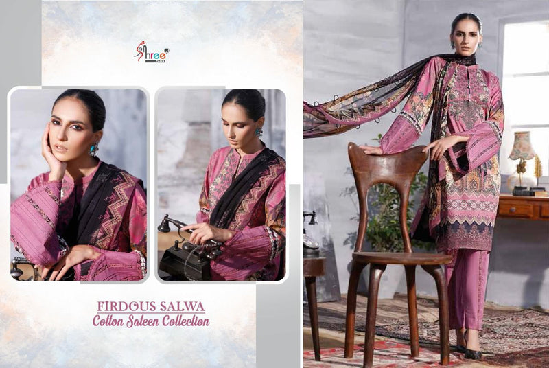 Shree Fabs Firdous Salwar Cotton Sateen Collection Jam Cotton Causal Wear Salwar Suit