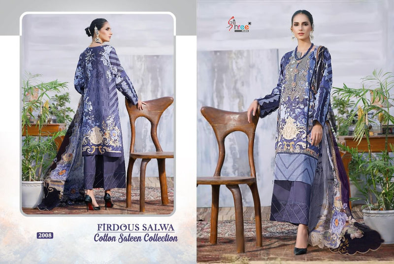 Shree Fabs Firdous Salwar Cotton Sateen Collection Jam Cotton Causal Wear Salwar Suit