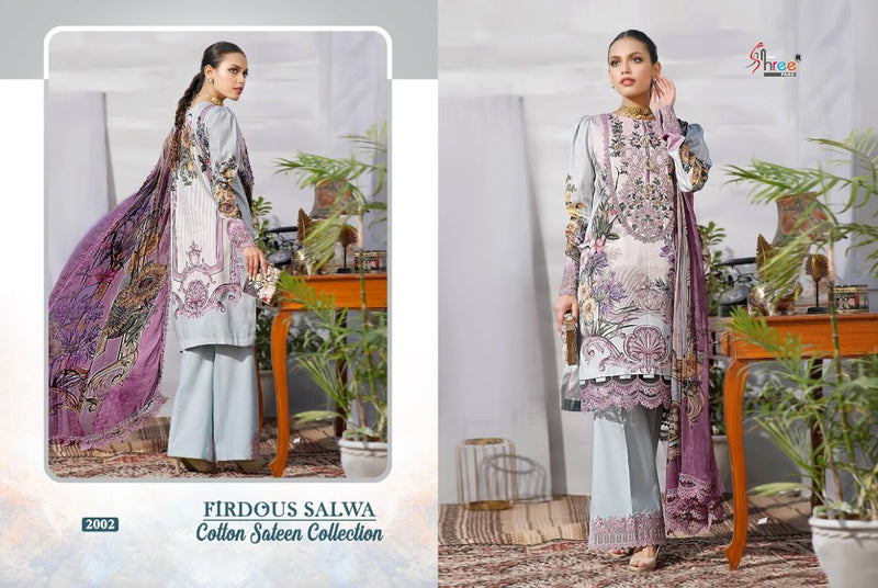 Shree Fabs Firdous Salwar Cotton Sateen Collection Jam Cotton Causal Wear Salwar Suit