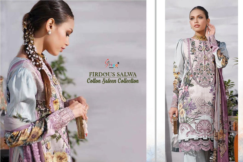 Shree Fabs Firdous Salwar Cotton Sateen Collection Jam Cotton Causal Wear Salwar Suit