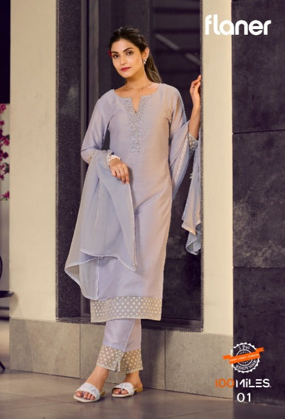 100 Miles Flaner Organza With Fancy Embroidery Work Stylish Designer Casual Wear Beautiful Kurti