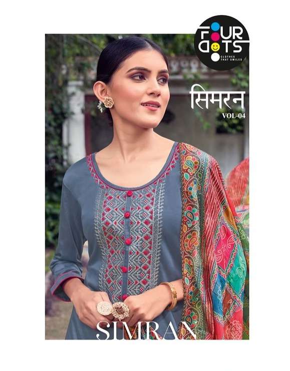 Four Dots Simran Jam Silk Vol 4 Jam Silk Cotton Embroidered Work Salwar Suit