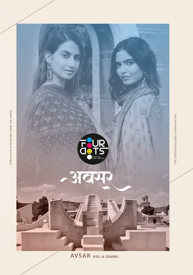 Fourdots Avshar Vol 6 Dark Pure Viscose Upada Silk Casual Wear Salwar Suit