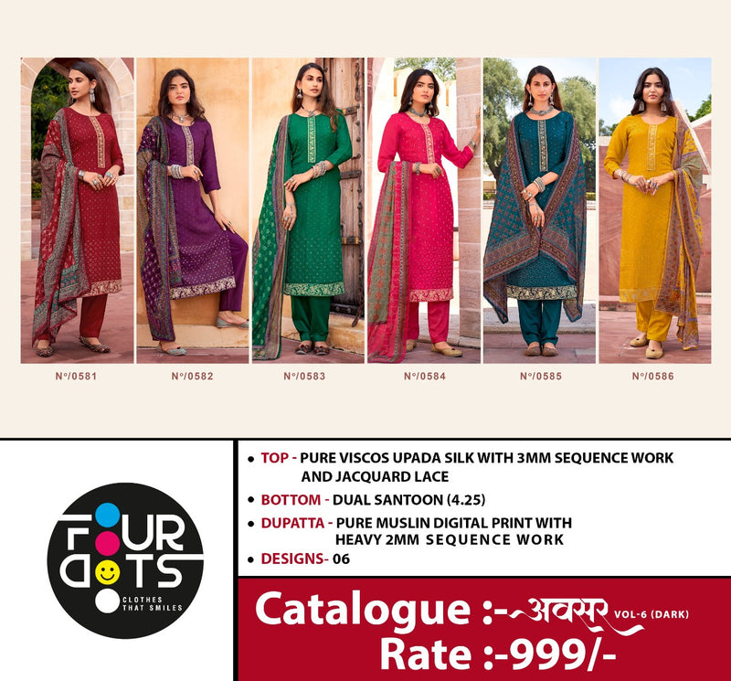 Fourdots Avshar Vol 6 Dark Pure Viscose Upada Silk Casual Wear Salwar Suit