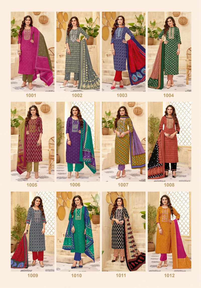 Balaji Cotton Ganga Cotton Embroidered Festive Wear Salwar Suits
